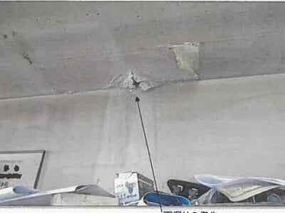 (値下げ) 秋田県横手市 戸建て 66万円の競売物件 #8