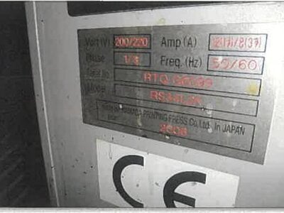 秋田県湯沢市 湯沢駅11分 戸建て 243万円の競売物件 #21