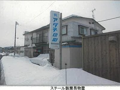 秋田県湯沢市 湯沢駅11分 戸建て 243万円の競売物件 #3