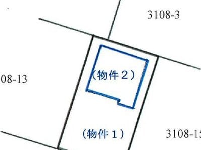 群馬県太田市 世良田駅20分 戸建て 773万円の競売物件 #7