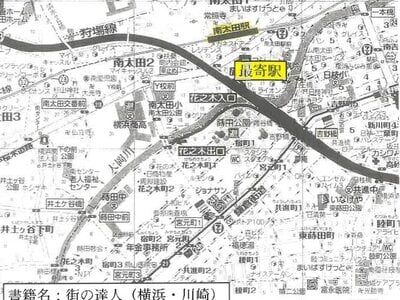 神奈川県横浜市南区 南太田駅9分 土地 2,500万円の競売物件 #8