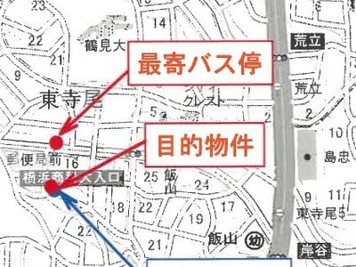 神奈川県横浜市鶴見区 生麦駅14分 土地 2,099万円の競売物件 #5
