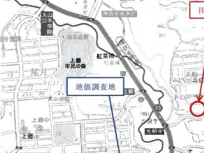神奈川県横浜市栄区 港南台駅24分 戸建て 757万円の競売物件 #6
