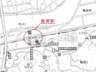 神奈川県横浜市緑区 鴨居駅8分 マンション「マイキャッスル横浜白山」1,333万円の競売物件 #6