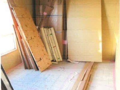 神奈川県横浜市港南区 東戸塚駅23分 マンション「三枝木台住宅」110万円の競売物件 #2