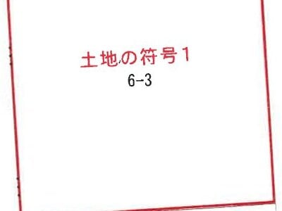 神奈川県横浜市都筑区 センター南駅15分 マンション「グランシティ港北センター南」2,368万円の競売物件 #8