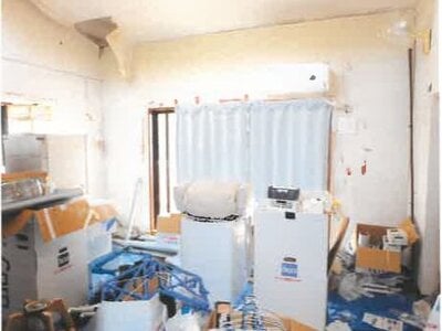 神奈川県横浜市港南区 下永谷駅6分 マンション「エステ・スクエア港南百合ヶ丘」672万円の競売物件 #2