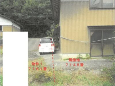 (値下げ) 富山県小矢部市 東石黒駅 戸建て 324万円の競売物件 #14