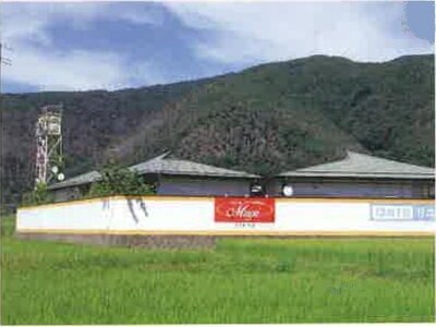 (値下げ) 長野県松本市 松本駅 戸建て 855万円の競売物件 #7