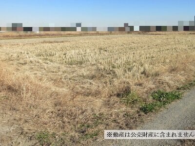 神奈川県平塚市 東海大学前駅18分 農地 100万円の国税庁公売物件 #1