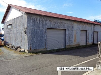 (値下げ) 神奈川県小田原市 螢田駅21分 戸建て 660万円の国税庁公売物件 #1