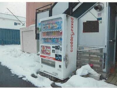 北海道札幌市東区 東区役所前駅12分 戸建て 1,400万円の競売物件 #3