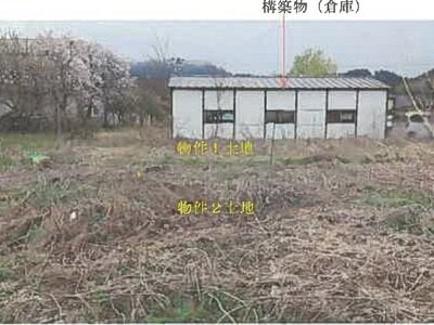 (値下げ) 秋田県南秋田郡五城目町 八郎潟駅 土地 159万円の競売物件 #3