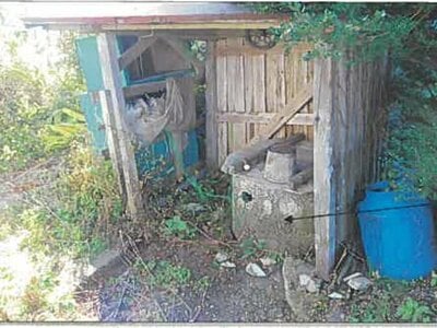 秋田県由利本荘市 羽後岩谷駅 土地 50万円の競売物件 #4