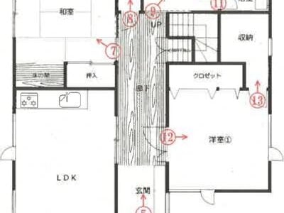 (値下げ) 秋田県秋田市 秋田駅 戸建て 193万円の競売物件 #1