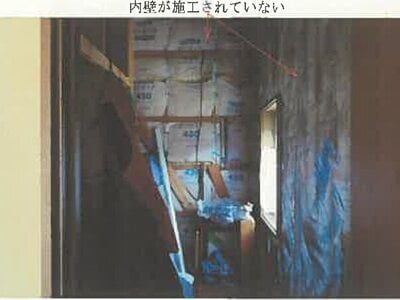 (値下げ) 秋田県秋田市 秋田駅 戸建て 193万円の競売物件 #15
