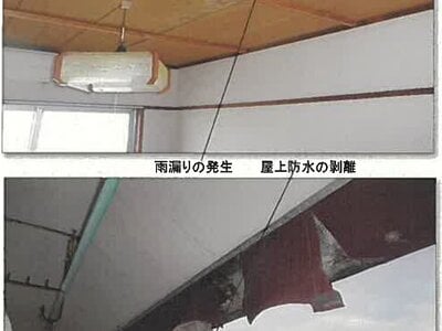秋田県秋田市 泉外旭川駅16分 戸建て 4,996万円の競売物件 #16