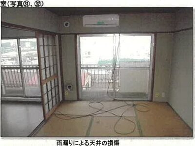 秋田県秋田市 泉外旭川駅16分 戸建て 4,996万円の競売物件 #30