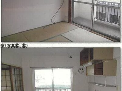 秋田県秋田市 泉外旭川駅16分 戸建て 4,996万円の競売物件 #39