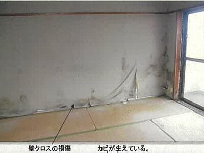 秋田県秋田市 泉外旭川駅16分 戸建て 4,996万円の競売物件 #40