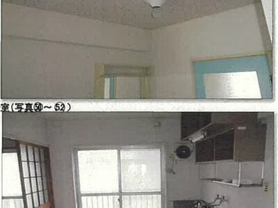 秋田県秋田市 泉外旭川駅16分 戸建て 4,996万円の競売物件 #42