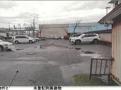 秋田県秋田市 泉外旭川駅16分 戸建て 4,996万円の競売物件 #5