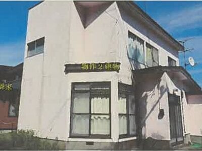 (値下げ) 秋田県秋田市 新屋駅9分 戸建て 194万円の競売物件 #4