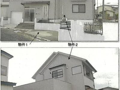 秋田県秋田市 土崎駅15分 戸建て 530万円の競売物件 #2