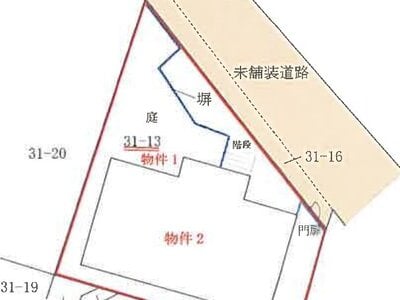 秋田県秋田市 土崎駅15分 戸建て 530万円の競売物件 #20