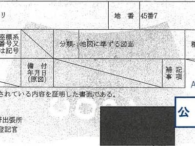 石川県河北郡津幡町 中津幡駅12分 戸建て 298万円の競売物件 #11