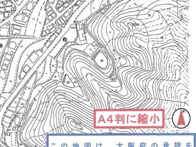 大阪府南河内郡太子町 上ノ太子駅20分 戸建て 392万円の競売物件 #15