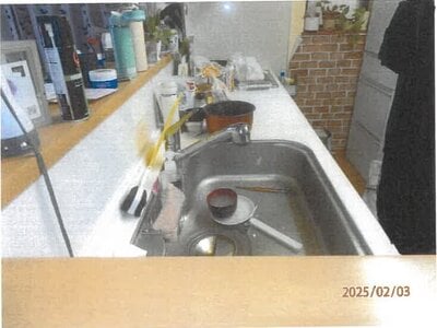 大阪府河内長野市 美加の台駅8分 戸建て 303万円の競売物件 #4