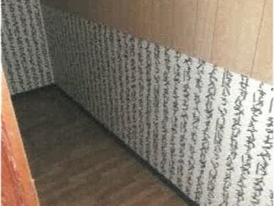 (値下げ) 香川県さぬき市 琴電志度駅 戸建て 83万円の競売物件 #22