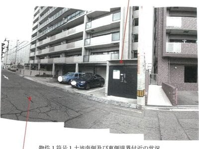 香川県高松市 高松駅5分 マンション「ファミール錦町」484万円の競売物件 #2