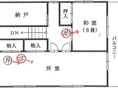 愛媛県新居浜市 中萩駅23分 戸建て 208万円の競売物件 #2