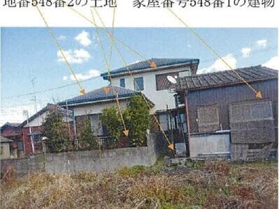 愛媛県新居浜市 中萩駅23分 戸建て 208万円の競売物件 #6