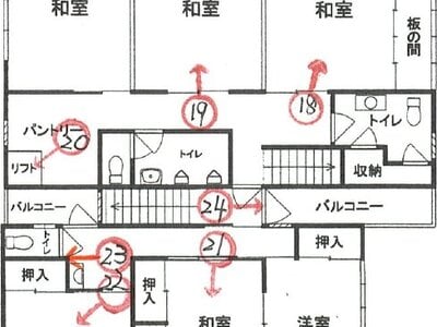 愛媛県新居浜市 新居浜駅 戸建て 446万円の競売物件 #2