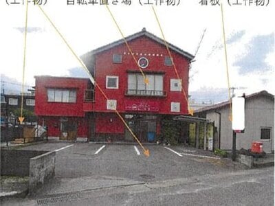 愛媛県新居浜市 新居浜駅 戸建て 446万円の競売物件 #3