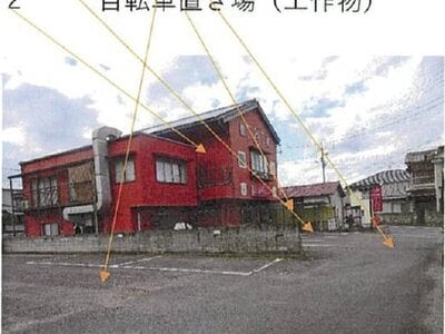 愛媛県新居浜市 新居浜駅 戸建て 446万円の競売物件 #5