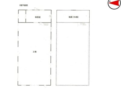 岐阜県瑞浪市 釜戸駅 戸建て 133万円の国税庁公売物件 #4