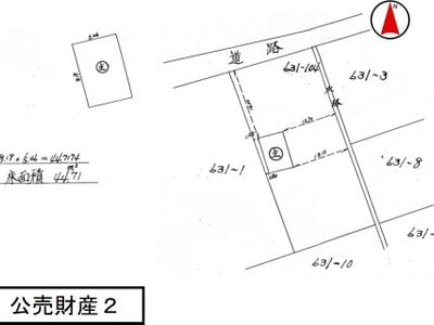 (値下げ) 岐阜県山県市 織部駅 戸建て 655万円の国税庁公売物件 #4