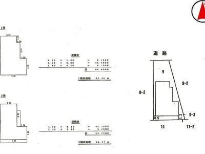 岐阜県岐阜市 加納駅4分 戸建て 1,218万円の国税庁公売物件 #3