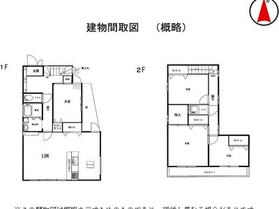 岐阜県岐阜市 加納駅4分 戸建て 1,218万円の国税庁公売物件 #4