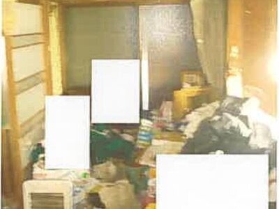 静岡県沼津市 戸建て 196万円の競売物件 #13