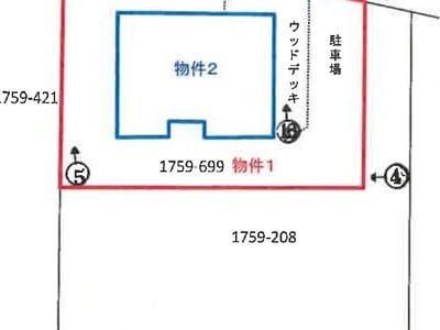 静岡県伊東市 城ヶ崎海岸駅14分 戸建て 319万円の競売物件 #1