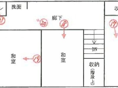 静岡県賀茂郡東伊豆町 伊豆熱川駅14分 戸建て 301万円の競売物件 #3