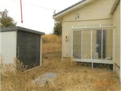 静岡県菊川市 菊川駅7分 戸建て 1,215万円の競売物件 #6