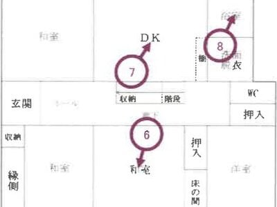 静岡県富士宮市 富士宮駅 戸建て 202万円の競売物件 #2