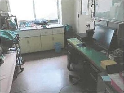 広島県広島市西区 舟入川口町駅12分 戸建て 2,997万円の競売物件 #13
