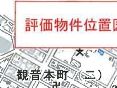 広島県広島市西区 舟入川口町駅12分 戸建て 2,997万円の競売物件 #56